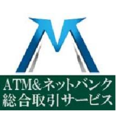 MUSB
