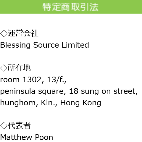 オリヴィア(トップ画面2)