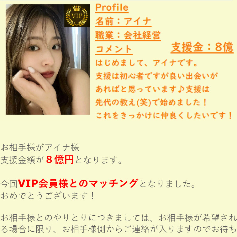 EAGLE(トップ画像2)