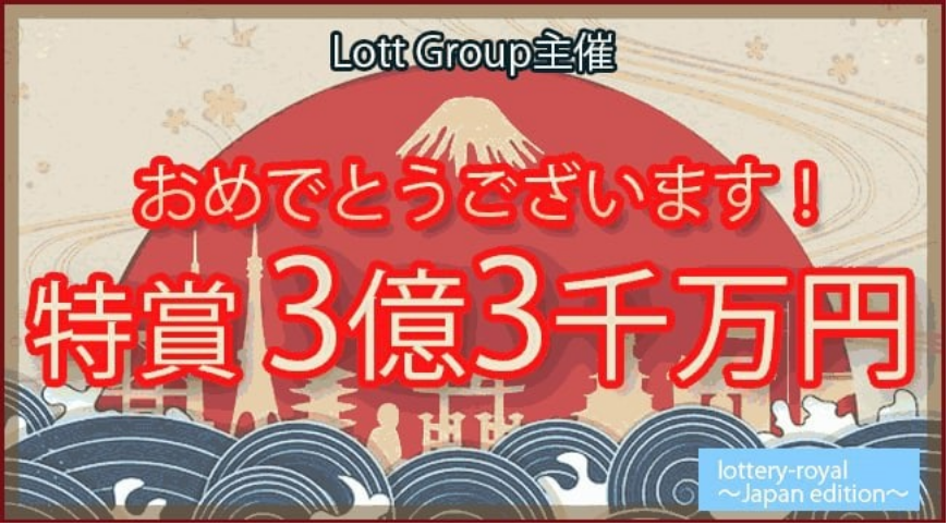 送金担当【青柳】