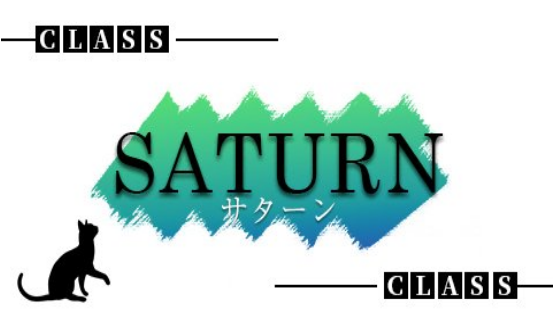 SCENE(サターンクラス)
