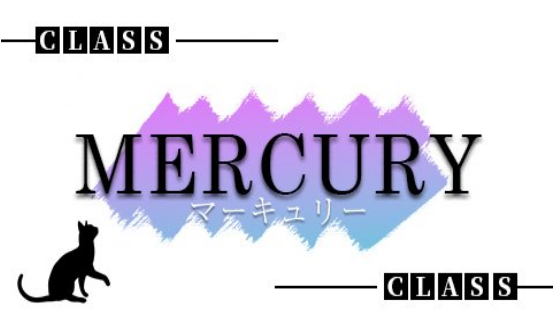 SCENE(マーキュリークラス)