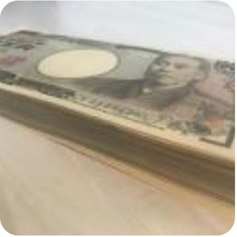 直ぐ渡せます：小百合